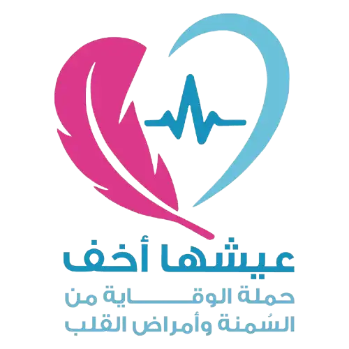 Health illustration